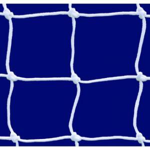 6mm Braided Soccer Net